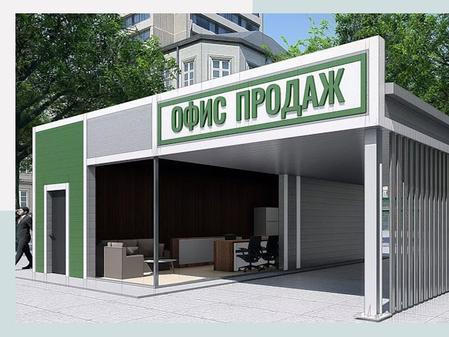 Строительство офисных здания в Мариинске